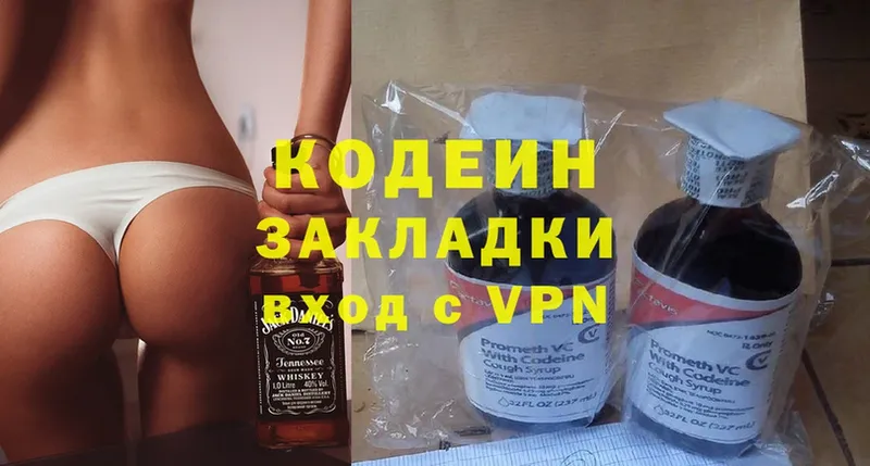 Какие есть наркотики Белебей блэк спрут онион  Cocaine  ГАШ  МЕТАМФЕТАМИН  Мефедрон  Канабис 